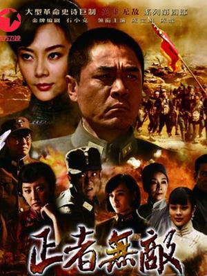 过期米线线喵-坠落天使 [64P 87MB]